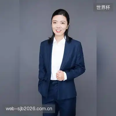 赖妍